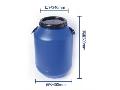 50L藍圓桶